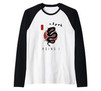 Hsing I for Beginners/Hsing I Design Calligraphie Classique Manche Raglan
