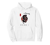 Hsing I for Beginners/Hsing I Design Calligraphie Classique Sweat à Capuche