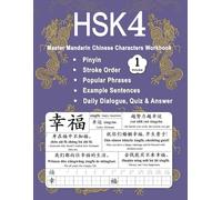 HSK 4 Master Mandarin Chinese Characters Workbook - Volume 1: Learn Mandarin Chinese Characters Practice Book For Beginners - Pinyin, Writing, Popular ... for HSK 4 Textbook Vocabulary Lesson 1 - 4