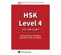Hsk 4 Vocabulary Writing Practice Workbook With Stroke Order And Pinyin