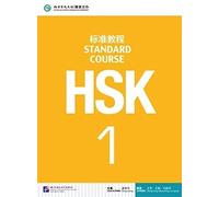 Jiang Liping – HSK Standard Course 1 – Manuel