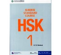 HSK Standard Course 1 Workbook by Jiang Liping JIANG Liping (Auteur)