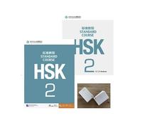 HSK Standard Course 2 SET Textbook and Workbook (English and Chinese)
