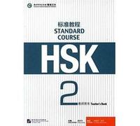 HSK Standard Course 2 Teacher s Book by Jiang Liping Inconnu (Auteur)