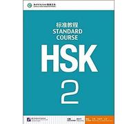HSK Standard Course 2 - Textbook