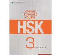 [HSK Standard Course 3 - Teacher s Book] [By: Liping, Jiang] [January, 2015]