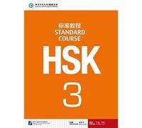 HSK Standard Course 3 Textbook by Jiang Liping Jiang, Liping (Auteur)