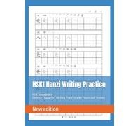 HSK1 Chinese Characters Writing Practice with Pinyin and Strokes, Chinese Hanzi Writing Practice Book, 8.25" x 11.68" (20.96 x 29.67cm),138 Pages，38 Pages Vocabulary, 100 Pages Empty Tian zi ge