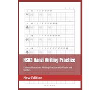 HSK3 Chinese Characters Writing Practice with Pinyin and Strokes, Chinese Hanzi Writing Practice Book, 8.25" x 11.68" (20.96 x 29.67cm),137 Pages,87 Pages Vocabulary, 50 Pages Empty Tian zi ge