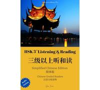 HSK3+ READING: Chinese Graded Reader