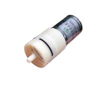 HSMQUBDBX Pompe à air électronique DC 12 V avec brosse en carbone pour aquarium