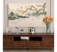 HSTANGKY Housse Anti-poussière Pour TV D'intérieur 32-80 Pouces Protecteur D'écran LCD Anti-poussière En Tissu Artistique Respirant Et Résistant À L'eau-flower||49-52inch