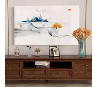 HSTANGKY Housse Anti-poussière Universelle 32-80 Pouces Pour TV D'intérieur Pour Écrans LCD Et LED Protection D'écran Décoration Chambre Salon-landscape4||58-60inch