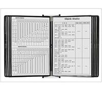 HSTBLEOO Système de référence de bureau - 10 panneaux double face, for afficher des documents A4, une variété de couleurs peuvent être sélectionnées, dossier rigide mural(Black)