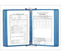 HSTBLEOO Système de référence de bureau - 10 panneaux double face, for afficher des documents A4, une variété de couleurs peuvent être sélectionnées, dossier rigide mural(Blue)