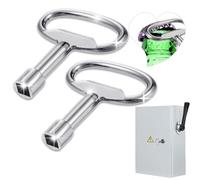 HSYTEK Lot de 2 clés carrées en métal de 8 mm - Clé à douille carrée multifonction - Type universel - Clé de purge pour radiateur, poubelle, ascenseur, boîte électrique, gaz, eau, compteur électrique