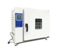 HTDRE Four de séchage sous Vide Industriel, Four de Laboratoire électrique à Convection forcée 220 V, température constante numérique de 10 °C à 300 °C, capacité de 16 L