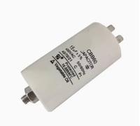 HTEJFUXQE 1Pcs CBB60 Electronic Starter Run Capacitor 12uf450v