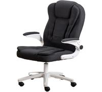 HTERWQEA Chaise Bureau Ergonomique, Chaise Jeu pivotante réglable avec Dossier, Simple et décontractée for Une Posture Assise correcte, Travail Confortable for étudier, Travailler ou Jouer