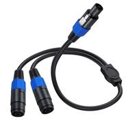 HTGuoji Speakon Câble répartiteur en Y, câble d'extension Speakon 1 mâle vers 2 femelles, câble de haut-parleur audio avec verrou tournant pour cordon de haut-parleur DJ/PA (1 mâle vers 2 femelles)