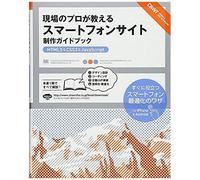 [Html5&css3&javascript] (Design & Web Technology)