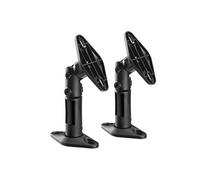 Hts20 Lot De 2 Supports Muraux Universels Et Réglables Pour Enceintes - Noir