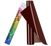 HTVRONT HTV Rouleaux de vinyle pour transfert thermique - 30,5 cm x 2,4 m - Vinyle à repasser pour toutes les machines à découper - Facile à couper et à transférer - Marron