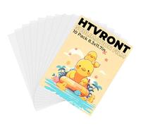 HTVRONT Lot de 10 films de transfert de chaleur imprimables par sublimation pour coques de téléphone, tasses, papier de transfert par sublimation 3D pour badge, porte-clés - 21,6 x 27,9 cm