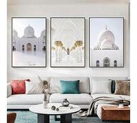 HTWLMM Impression sur Toile Tableau Belle MosquéE Blanc Et Or Arche Islamique Peintures Decoration Affiche Murale Art Chambre Salon Décor À La Maison sans Cadre (3X60X80CM)