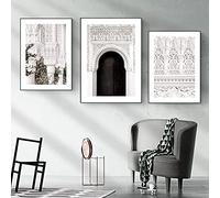 HTWLMM Islamique Beige Fleur Maroc Porte Toile Peinture Tableau,Islam Impression sur Toile Salon Chambre Maison Décoratifs Room Decor sans Cadre (E,3X50X70CM)