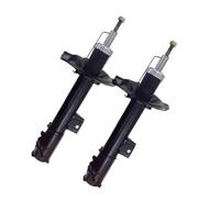 HTZLCO Kit d'amortisseurs avant ou arrière 2 pièces compatibles for Nissan X-trail T30 2003-2007 54303-EQ025 54302-EQ025 55302-EQ025 55303-EQ025 Pièces de rechange d'origine,(Front 2PCS)