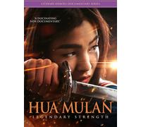 Hua Mulan – Ruthless – DVD
