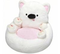 HuadaXtai Coussin de Sol avec Dossier Siège de Sol Rond Fauteuil Bas Support du Dos Ergonomique Rembourrage Profond Surface Imitation Douce Adapté à Salon, Dessin Animé Chien