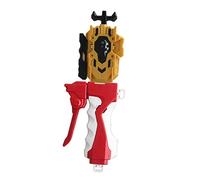 HuadaXtai Lanceur Métallique pour Garçon - Jouet de Lancement D'Anniversaire, d'or