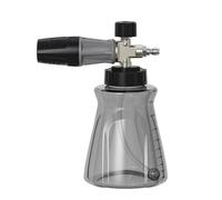 HuadaXtai Pulvérisateur Mousse pour Nettoyeur Haute Pression Lance Mousse Bouteille 1000ml Noyau en Laiton Raccord 1/4 Pouce, Nouveau Modèle avec Pot en Mousse en Cuivre Pur