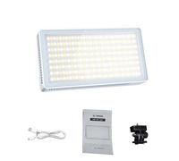 Huairdum Lampe Vidéo LED RVB 40 W, Lumière Vidéo Couleur à Réglage CCT, 24 Modes de Scène avec Plage 2500 K-9000 K et Affichage Intelligent, Idéale pour Le Studio de Photographie et Le Streaming en