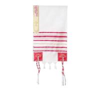 HUAJINGKEJI Écharpe religieuse en polyester léger 30 x 105 cm Motif symbolique de cérémonie, culte du vendredi, accessoire de prière de cérémonie, C, taille unique
