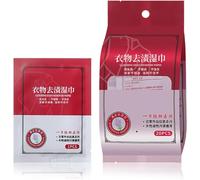 Hualabo Lingettes humides pour enlever les taches de vêtements, lingettes de nettoyage emballées individuellement, 20 pièces/paquet (1 boîte)