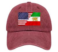 HUALONG Iran Hat, Casquette de Camionneur avec Signe du Lion et du Soleil, Casquette de Baseball Respirante pour Hommes et Femmes, pour Un Usage Quotidien (zq1-Brick Red, One Size)
