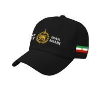 HUALONG Iran Hat, Casquette de Camionneur avec Signe du Lion et du Soleil, Casquette de Baseball Respirante pour Hommes et Femmes, pour Un Usage Quotidien Ajustement Confortable (One Size)