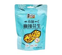 Huang Fei Hong Cacahuètes saveur poisson épicé - 98 g
