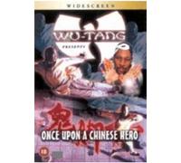 Huang Fei-Hong zhi gui jiao qi