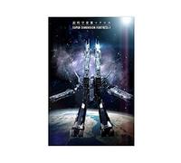 HUANGCHOU Poster d'anime The Super Dimension Fortress Macross 24 - Impression sur toile - Décoration pour chambre à coucher, bureau, chambre - Cadeau - 30 x 45 cm - Sans cadre :