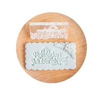 HUANGING Moule à biscuits en acrylique de qualité alimentaire pour fête de l'Aïd