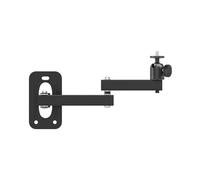 HUANGING Support mural réglable pour projecteur Home Cinéma et bureau