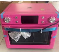 Huanyu Four à sublimation 30 L, 1700 W, four à convection grande capacité avec écran numérique, chauffage par circulation d'air à 360°, sublimation pour gobelets vierges, mugs en céramique, stylos