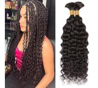 Huarisi Water Wave Bulk Human Hair for Boho Braids 2 Bundles 100g 24 Inch 10A Brazilian Human Braiding Hair Wet n Wavy Cheveux Humain Naturel 50G/Bundle