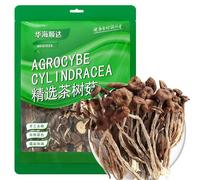 Huaseed Agrocybe Cylindracea 150 g