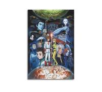 HUASYERRHW Poster Star Blazers 2199 - Décoration murale sur toile pour salon, chambre à coucher - 20 x 30 cm - Style sans cadre