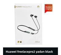 Huawei FreeLace Pro 2 écouteurs Intelligent suppression Active du bruit 2.0 casque Bluetooth sans fil écouteurs casque noir